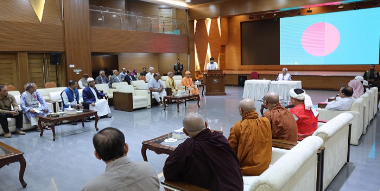 দেশের ধর্মীয় নেতাদের যে বার্তা দিলেন প্রধান উপদেষ্টা 