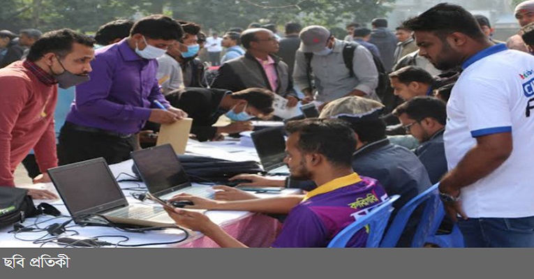 দেশের ৬৩ লাখ বেকার, ২১ শতাংশ বিশ্ববিদ্যালয়ের ডিগ্রিধারী