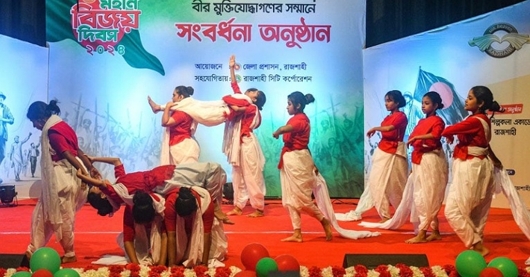 রাজশাহীতে নানা আয়োজনে মহান বিজয় দিবস উদযাপিত