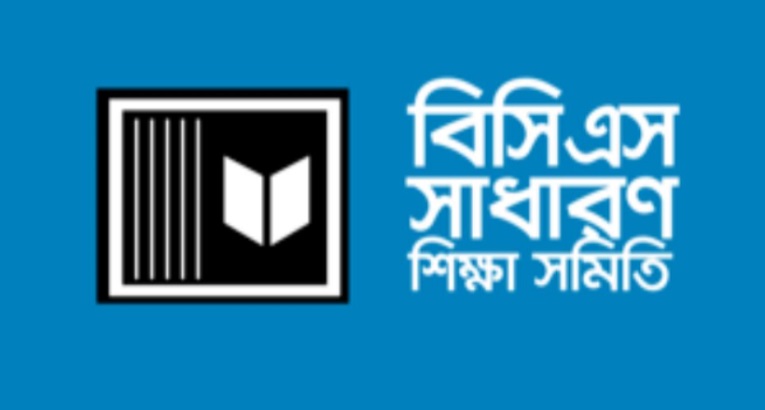 বিসিএস সাধারণ শিক্ষা ক্যাডার বাতিলের সুপারিশ প্রত্যাখ্যান