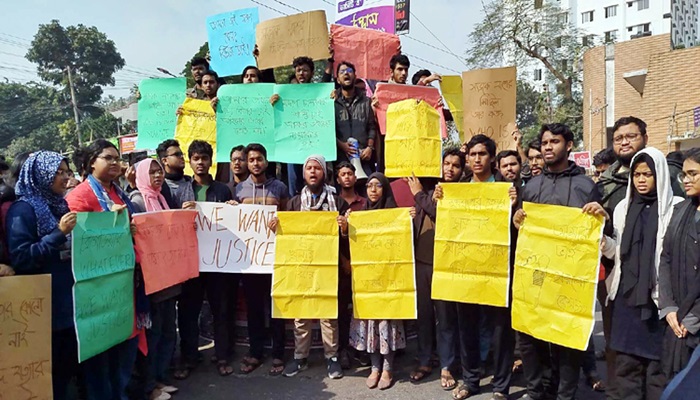 পূর্বাচলে বুয়েট শিক্ষার্থী নিহতের ঘটনায় সুষ্ঠু বিচারসহ ৬ দাবি শিক্ষার্থীদের