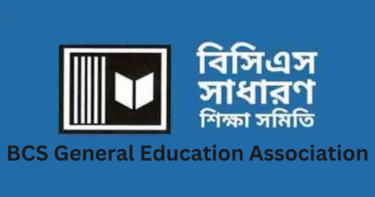 ১৫ দফা দাবিতে আজ শিক্ষা ক্যাডারদের সংবাদ সম্মেলন