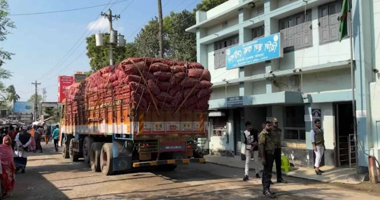 পেঁয়াজের রপ্তানি মূল্য কমাল ভারত