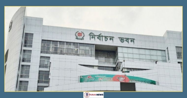 রোহিঙ্গা ভোটার ঠেকাতে বৈঠকে বসছে ইসি