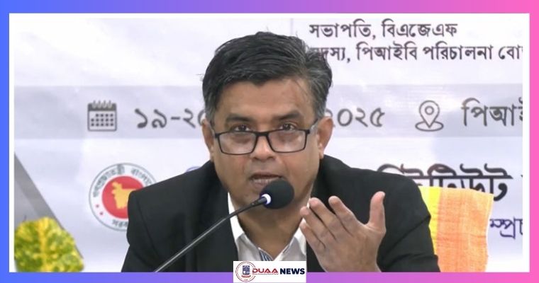 বিগত সরকার এতদিন দেশবাসীকে মিথ্যা তথ্য দিয়েছে