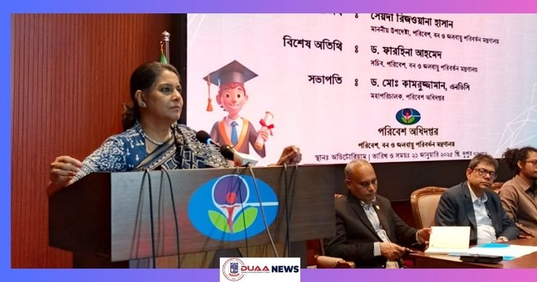 ‘হর্ন বিরোধী ক্যাম্পেইনে’ শিক্ষার্থীদের সহযোগিতা চাইলনে পরিবেশ উপদেষ্টা