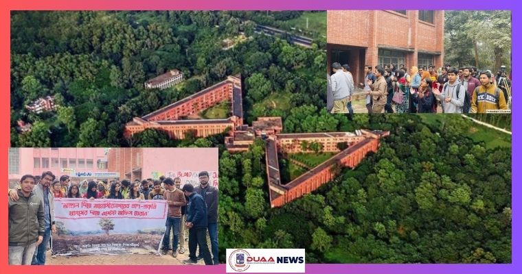 আগুন দিয়ে জাবিতে বৃক্ষনিধন; জড়িতদের বিচারসহ ৫ দফা দাবি