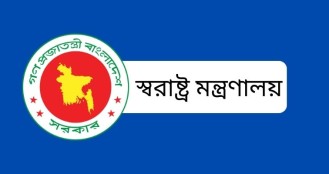 পুলিশের ৭৪ কর্মকর্তাকে বদলি