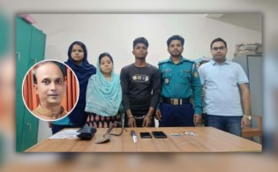 হাবীবুল্লাহ বাহারের সাবেক উপাধ্যক্ষ হত্যার ঘটনায় আটক ২