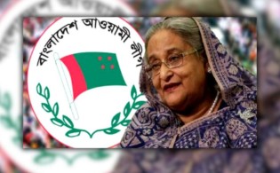 ‘আওয়ামী লীগের চ্যাপ্টার ক্লোজড’