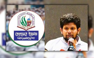 ‘প্রক্সি’ বিষয়ে উপদেষ্টা মাহফুজের সেই মন্তব্যে যা বললো হেফাজত