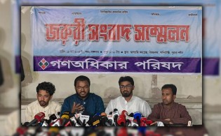 দুই ‘ছাত্র উপদেষ্টার’ পদত্যাগ দাবি; কঠোর কর্মসূচির হুঁশিয়ারি