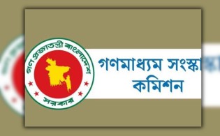 প্রধান উপদেষ্টার কাছে দুপুরে প্রতিবেদন জমা দেবে গণমাধ্যম সংস্কার কমিশন