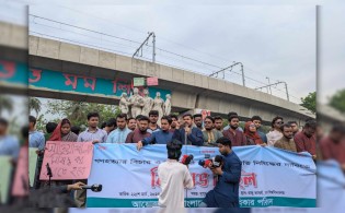 আওয়ামী লীগকে নিষিদ্ধের দাবিতে টানা তৃতীয় দিন উত্তপ্ত ঢাবি